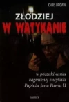Złodziej w Watykanie - zdjęcie