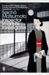 Inspector Imanishi Investigates wer. angielska - zdjęcie
