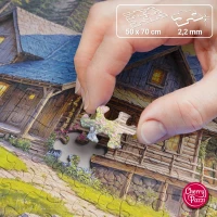 Puzzle 1000 elementów Górskie marzenia 30837, zdjęcie 5
