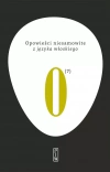 Opowieści niesamowite z języka włoskiego. Tom 7 - zdjęcie