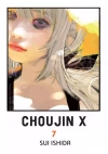 Choujin X. Tom 7 - zdjęcie