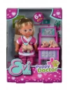 Lalka 12cm Evi Doktor Szczeniakow Wb - zdjęcie