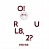 O!RUL8,2?, CD - zdjęcie