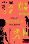 Hieroglify egipskie - zdjęcie