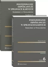 Postępowanie odwoławcze w sprawach karnych. Komentarz. Orzecznictwo - zdjęcie