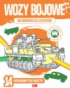 Wozy bojowe. Kolorowanki dla chłopców - zdjęcie