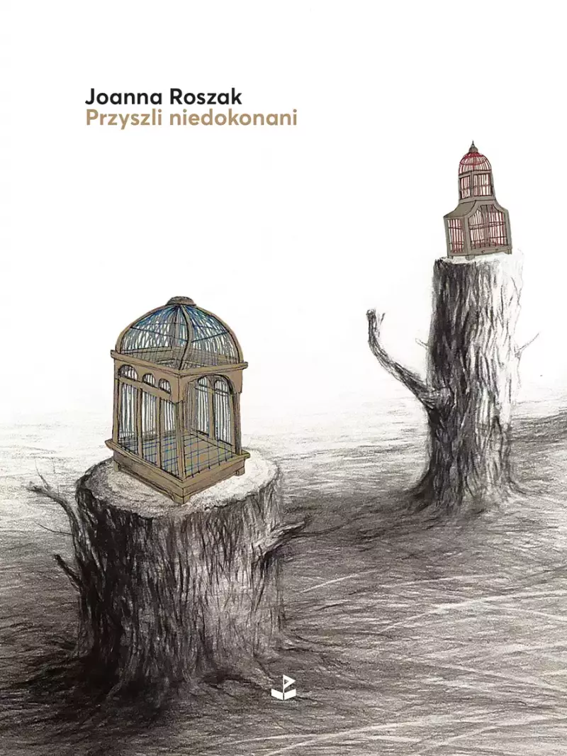 Przyszli niedokonani Przyszli niedokonani