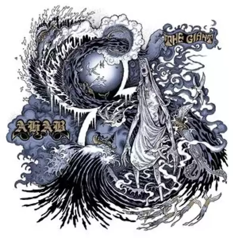 The Giant. CD The Giant. CD