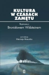 Kultura w czasach zamętu - zdjęcie