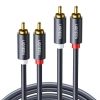 Przewód 2x RCA (Cinch) do 2x RCA (Cinch) UGREEN AV104 2m (czarny) - zdjęcie