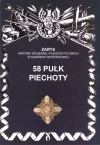 58 pułk piechoty. Zarys historii wojennej pułków polskich w kampanii wrześniowej - zdjęcie