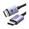 Kabel UGREEN DP118 DisplayPort-DisplayPort 2m - zdjęcie