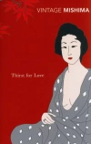 Thirst for Love - zdjęcie