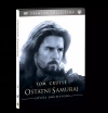 Premium Collection. Ostatni samuraj, 2 DVD - zdjęcie
