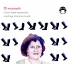 O marszach - Ciocia Jadzia zaprasza do wspólnego słuchania muzyki - zdjęcie