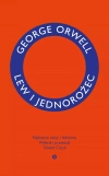 Lew i jednorożec - zdjęcie
