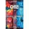 Chile. Wszystkie krajobrazy świata - zdjęcie