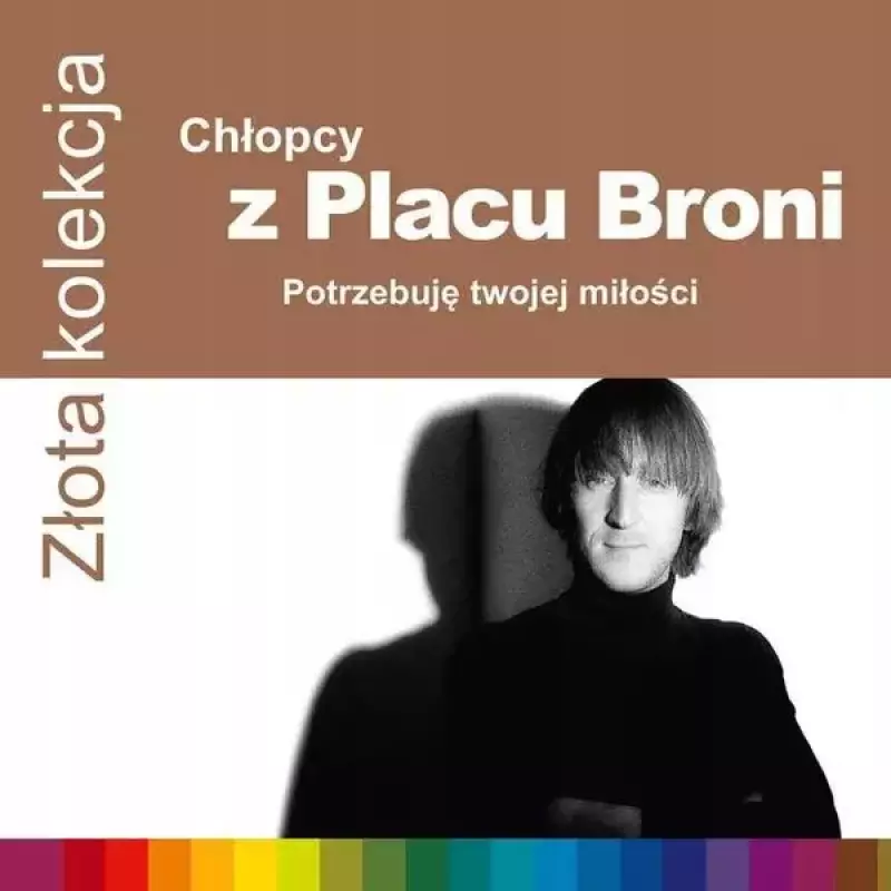 Złota Kolekcja, CD Złota Kolekcja, CD