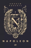 Napoleon - zdjęcie
