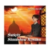 Święty Stanisław Kostka - bajka dla przedszkolaka - zdjęcie