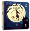 Magiczne koło. Strachy! - zdjęcie