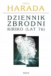 Dziennik zbrodni Kiriko (lat 76) - zdjęcie