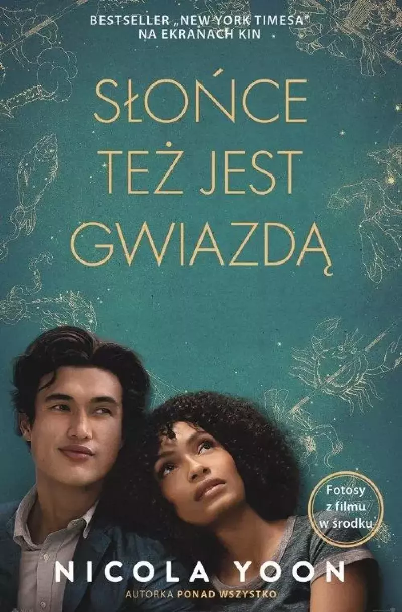 Słońce też jest gwiazdą Słońce też jest gwiazdą