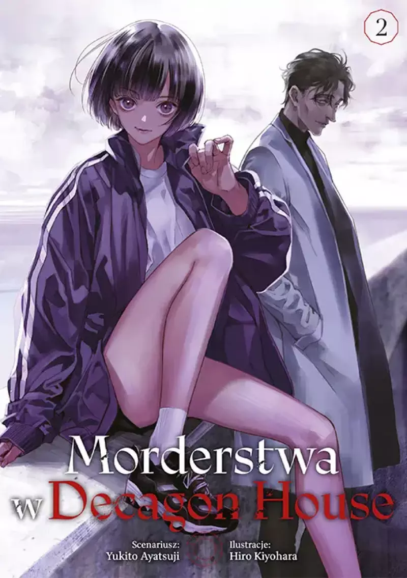 Morderstwa w Decagon House. Tom 2 Morderstwa w Decagon House. Tom 2