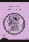 Metamorfozy - zdjęcie