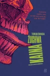 Żuchwa Kaina - zdjęcie