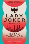 Lady Joker: Volume 2 - zdjęcie
