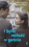 I była miłość w getcie - zdjęcie