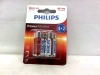 Bateria PHILIPS LR3 ALKALICZNA blister 49824 - zdjęcie