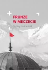 Frunze w meczecie - zdjęcie