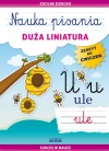 Nauka pisania. Duża liniatura - zdjęcie