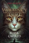Wojownicy. Nowa przepowiednia. Blask gwiazd - zdjęcie