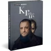 Kruk. Czorny woron nie śpi, 3 DVD - zdjęcie