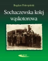 Sochaczewska kolej wąskotorowa - zdjęcie
