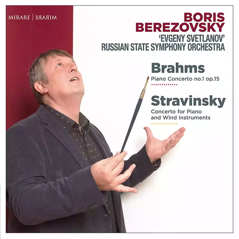 Evgeny Svetlanov Berezovsky. CD Evgeny Svetlanov Berezovsky. CD