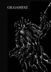 Gilgamesz - zdjęcie