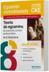 Egzamin ósmoklasisty 2027 J.Polski Niezbędnik - zdjęcie