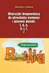 Wierszyki drogowskazy do utrwalania wymowy i pisowni głosek - zdjęcie