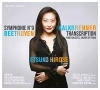 Symphonie No 9 Transcription Pour Solistes Choeur Et Piano Etsuko Hirose, CD - zdjęcie