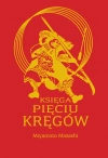 Księga pięciu kręgów - zdjęcie