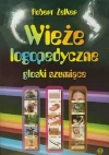 Wieże logopedyczne głoski szumiące - zdjęcie
