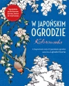 W Japońskim ogrodzie. Kolorowanka antystresowa - zdjęcie