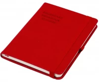 Kalendarz Pedagoga B6 2025-2026 Salsa, czerwony, zdjęcie 2