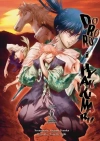 Dororo i Hyakkimaru. Tom 6 - zdjęcie