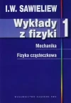 Wykłady z fizyki Tom 1 - zdjęcie