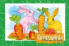 Kolorowanki Młodego Artysty Galeria 8 - zdjęcie